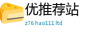2025新门正版免费资本惟2025年正版资料免费最新版本